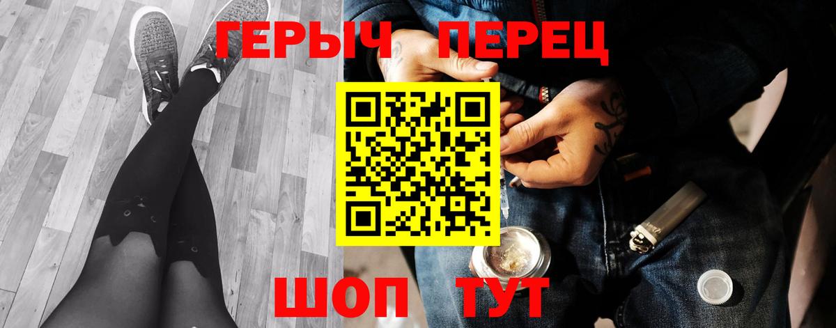 A PVP Алейск