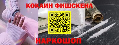 mix Славгород
