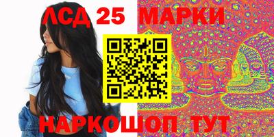 mix Славгород