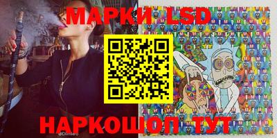 mix Славгород
