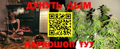 mix Славгород