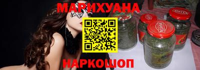 СК Славянск-на-Кубани