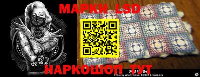 mix Славгород