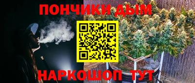 СК Славянск-на-Кубани