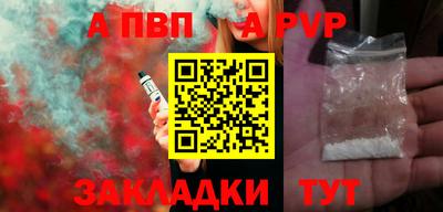 mix Славгород