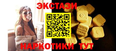 mix Славгород