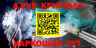 mix Славгород