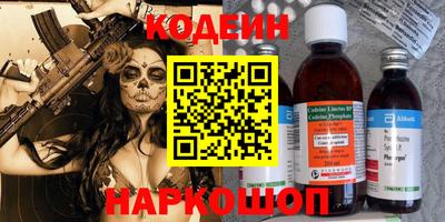 mix Славгород