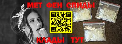 mix Славгород