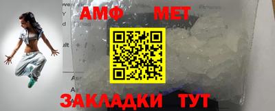 mix Славгород