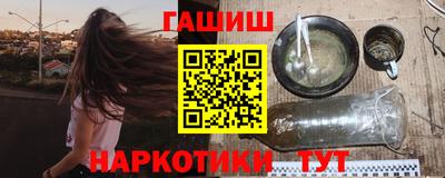 mix Славгород