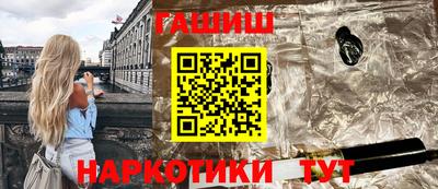 mix Славгород